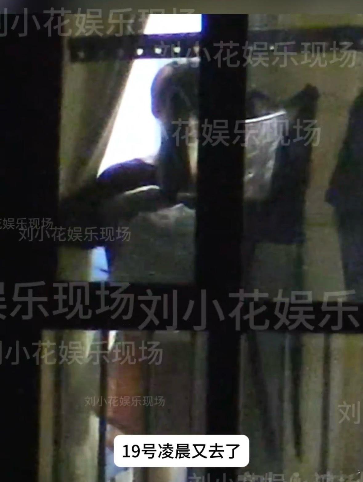 北京收银爱情故事   7月18日晚上梓渝去嫂子家享受二人时光，7月19日凌晨梓渝