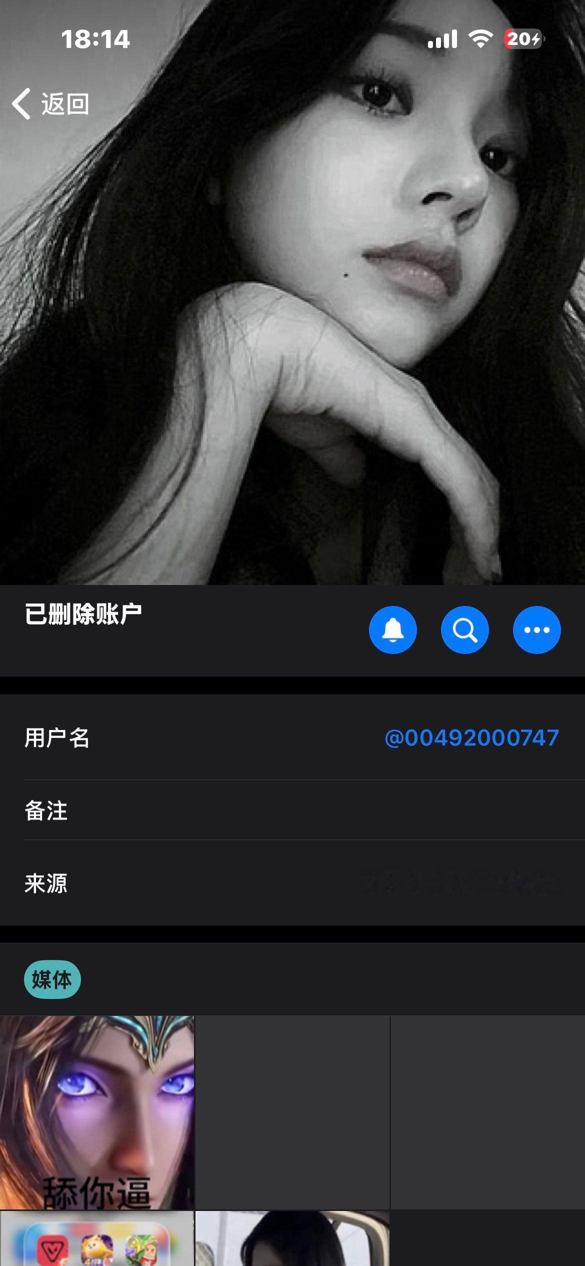 ^招魂，招魂，你消耗什么呀 