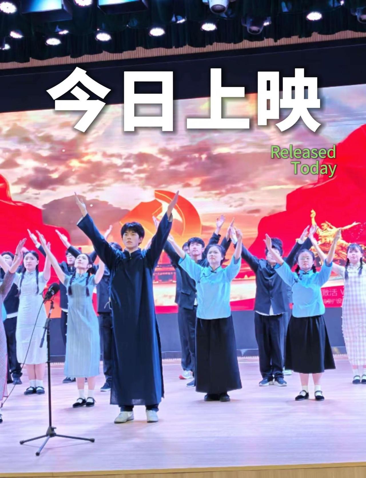 趁中考成绩还未公布，抓紧给孩子规划一下学校和专业吧！[玫瑰][握手]记录校园生活