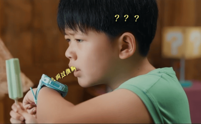 颖儿演的妈被10岁儿子告了 真的很吃颖儿这种有张力的角色，杨凡梅做出过继儿子的决