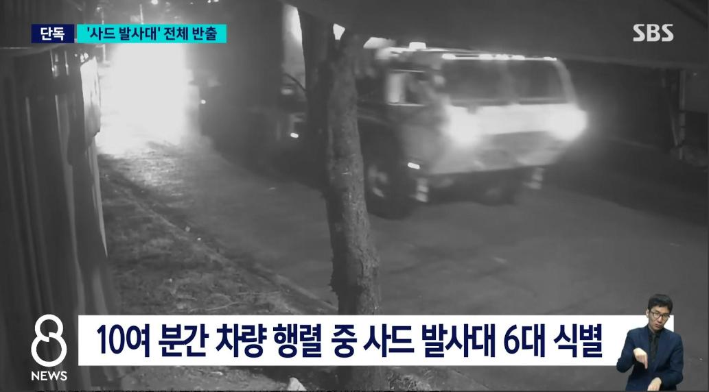 美国人之所以把萨德移出韩国，明面上是因为中东急需，实际上是觉得萨德放在这里不安全