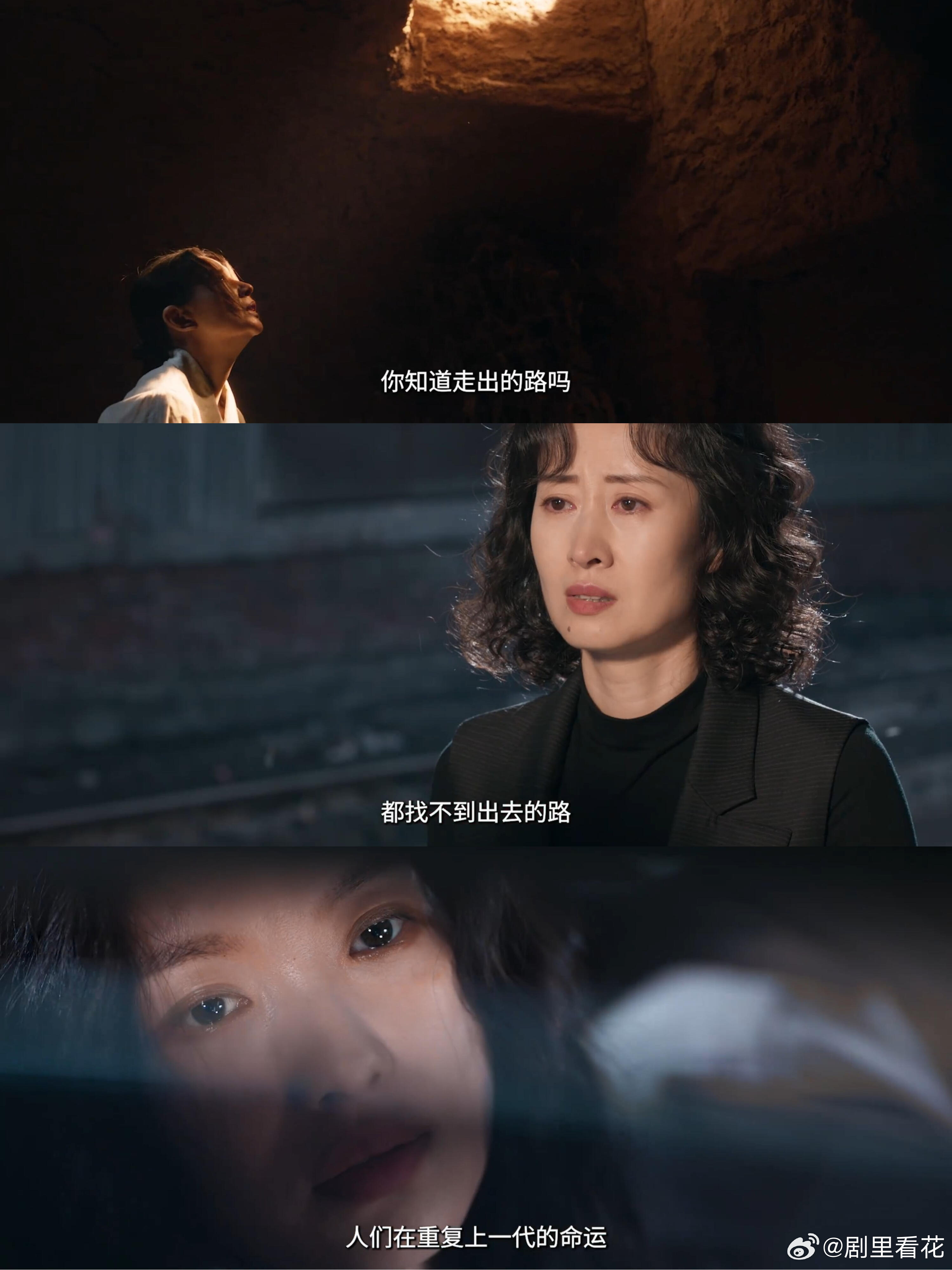 隐身的名字买一送三从悬疑案到市井日常，从青春悸动到暗涌惊悚，《隐身的名字》实现风