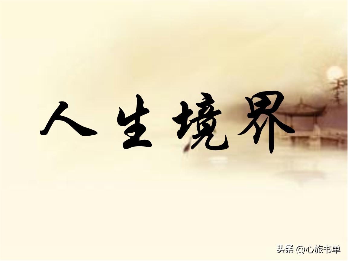 可是，我耐不住寂寞，又忍受不了刚退休后无所事事的心理落差。我忍不住还是答应了他们