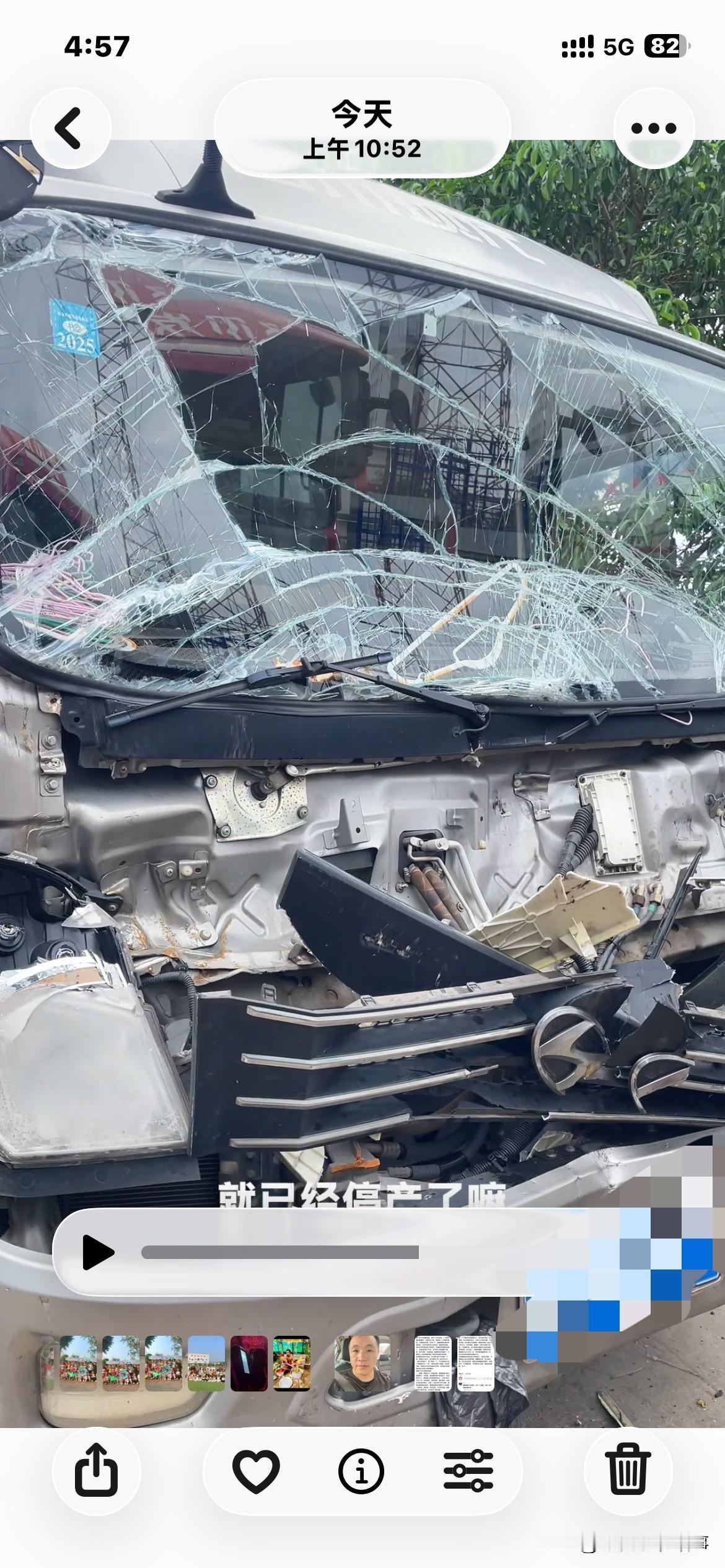 今天四月六号，今晚去车上收拾所有东西，修理厂的人也过来评估了价格，最后就是拖车费