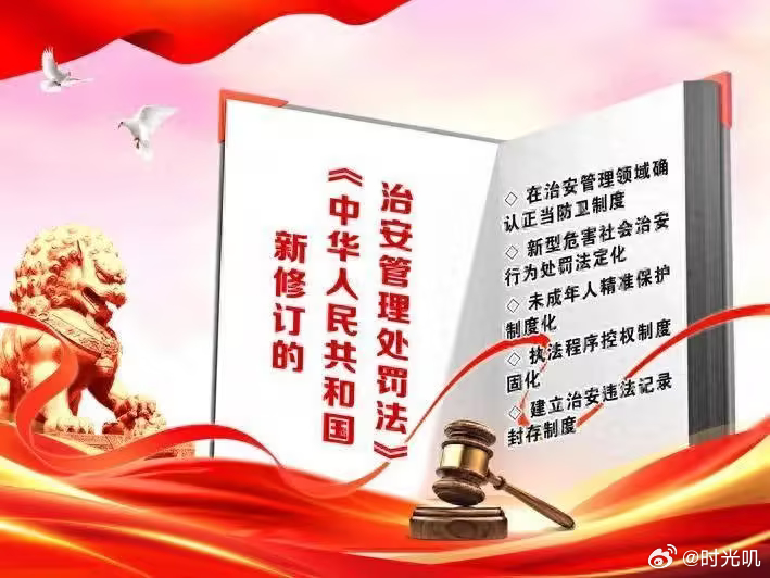 在毒品上栽的跟头还不够大吗？