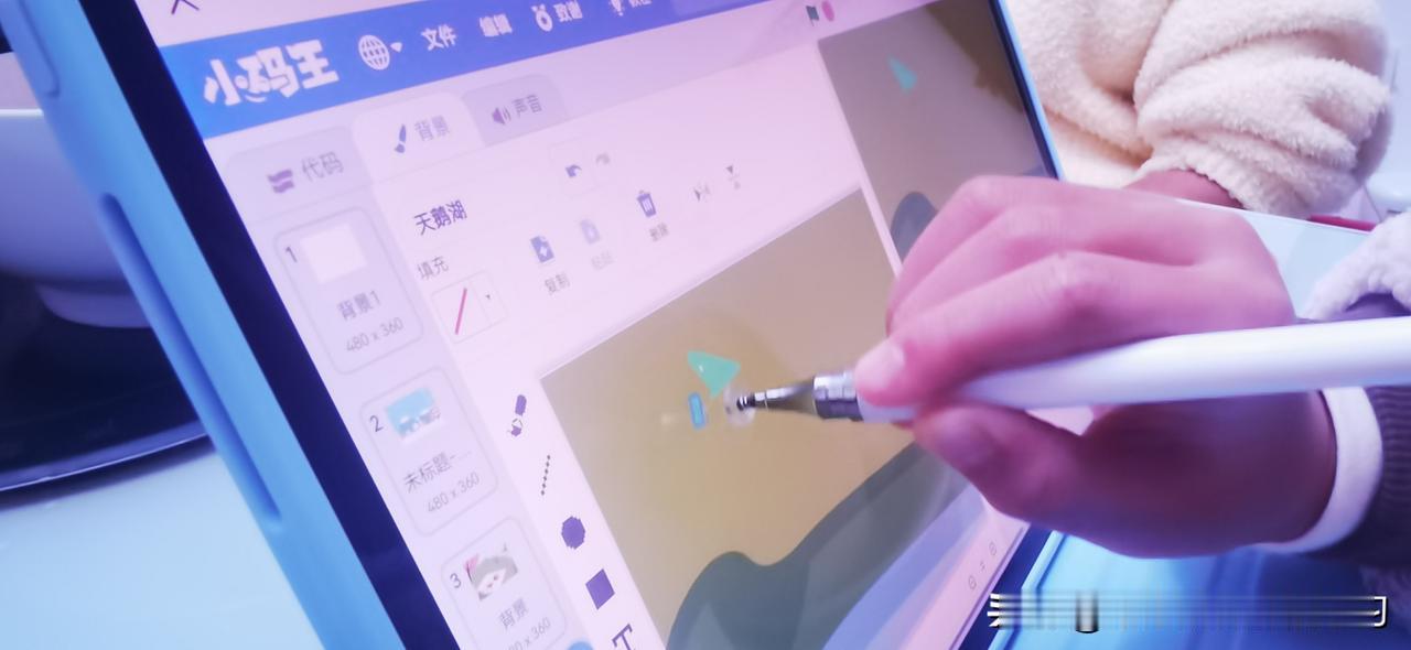 人工智能，我是不懂代码。
还好孩子比较喜欢。
我就从现在开始培养吧，
她觉得好玩