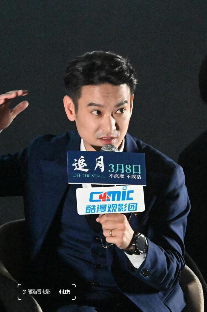 内娱有自己的妻子的诱惑 谭卓袁文康孙艺燃的新剧终于来了！预告片信息量巨大，看似是