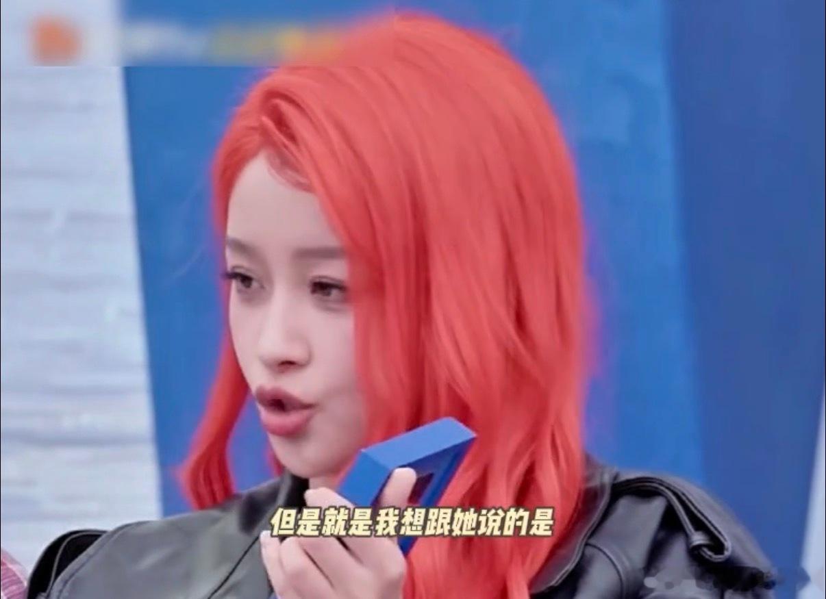 孙怡让江语晨自信做自己看《乘风2026》被孙怡和江语晨的互动暖到了！孙怡写“你好