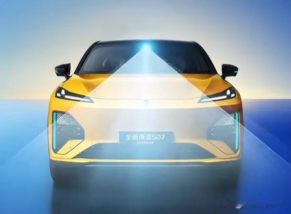 全新深蓝S07华为激光版上市当前市场智驾车型两极分化：高端华为智驾超28万，主流