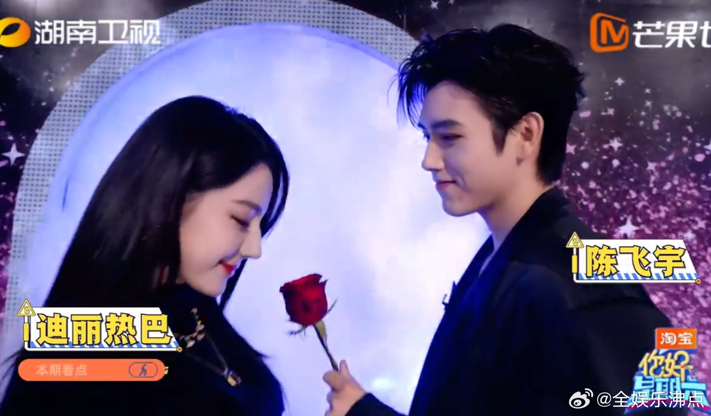 你好星期六谁是我的知己心动挑战超甜，默契问答超逗，坐等知己配对成功你好星期六