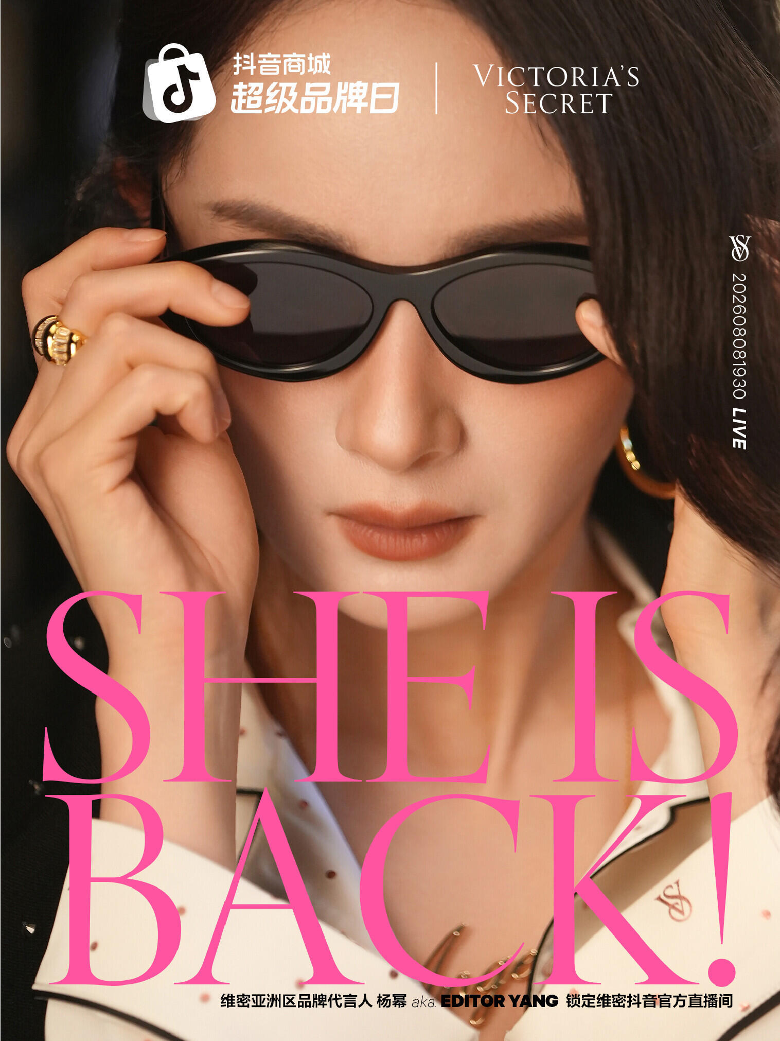 这张超酷！SHE IS BACK维密亚洲区品牌代言人杨幂 aka EDITOR 
