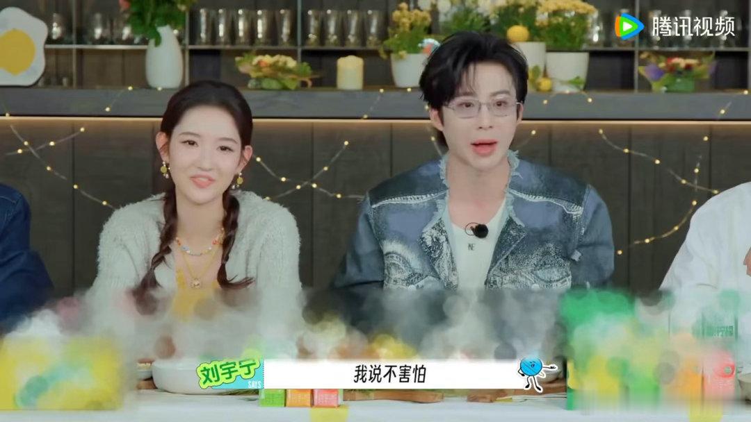 刘宇宁陈星旭王玉雯林一正式出道刘宇宁再唱阿卡贝拉惊喜阿卡贝拉舞台来袭！刘宇宁牵头
