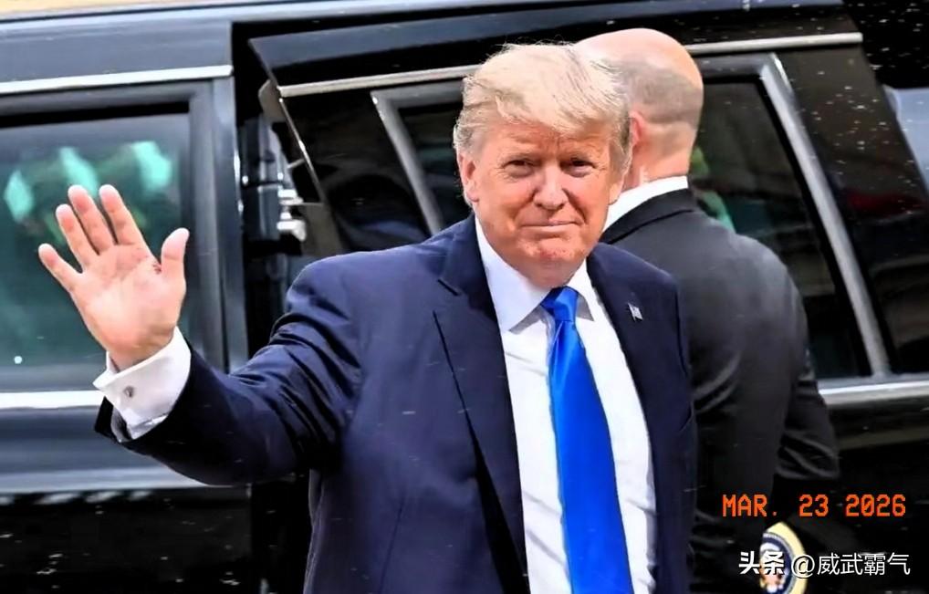 伊朗终于抓住美国的软肋了，美国总统特朗普今天说已经和伊朗进行了有效沟通，并且决定