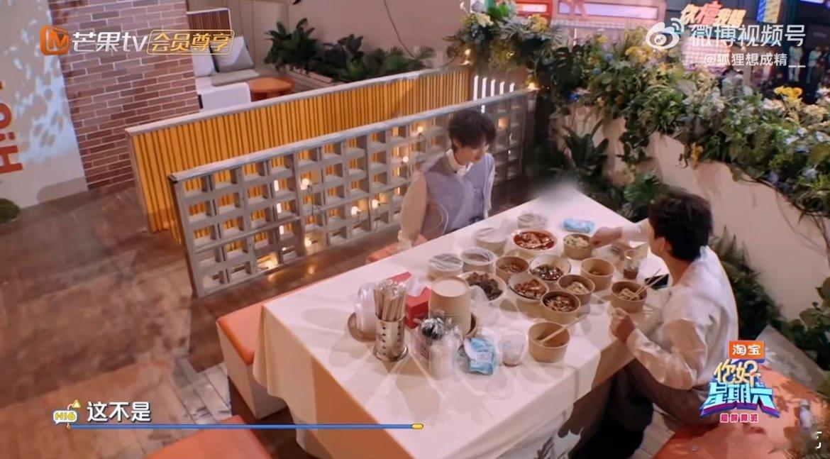 丁程鑫对面唱爱要怎么说出口 真诚永远是必杀技！丁程鑫投入的演唱超有代入感，BGM