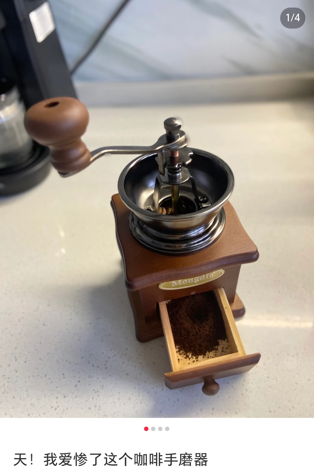 发明这个咖啡喝法的简直是天才你们会喝手磨咖啡吗