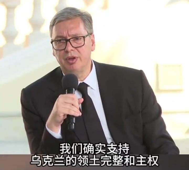 武契奇疑似背刺普京
7月15日，武契奇在基辅举行的第五届乌克兰 - 东南欧峰会上