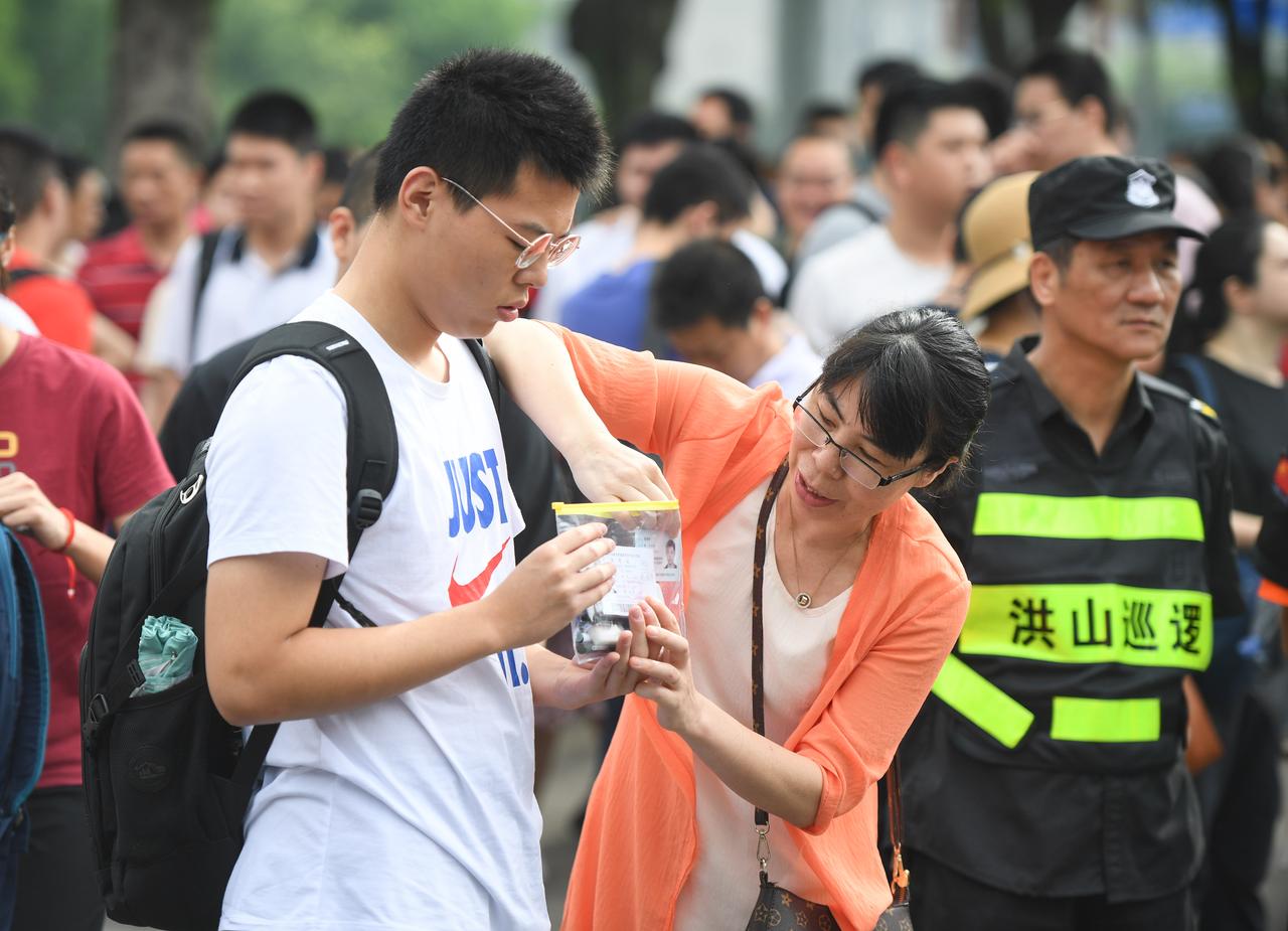 【须知少日凌云志，曾许人间第一流】
又到一年高考季，人生难得几回搏！预祝全国12