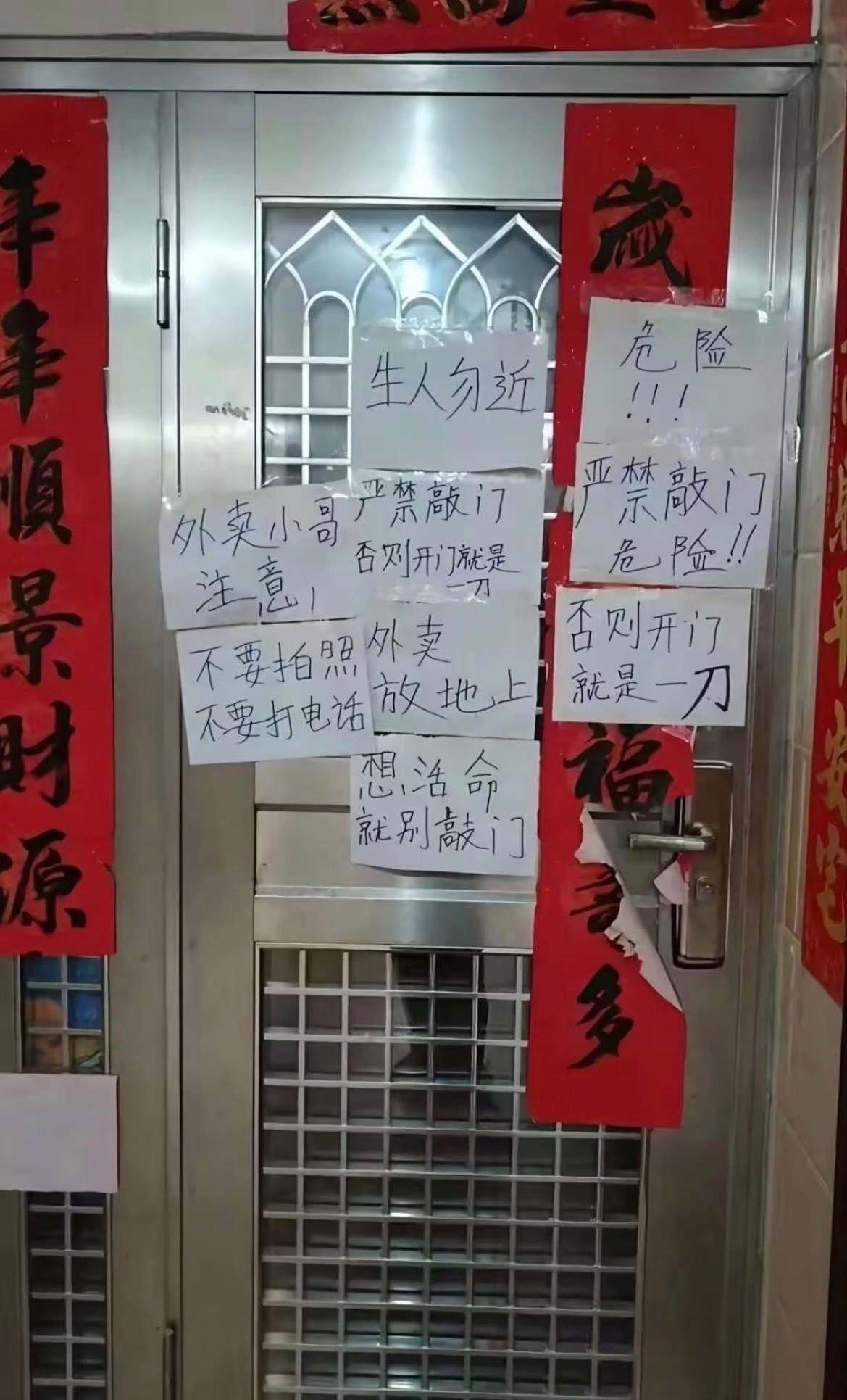 这就是人与人之间的差距 