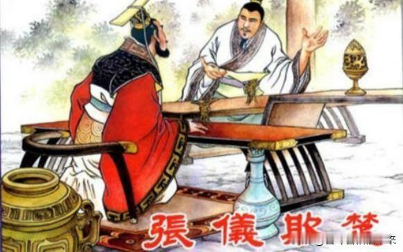 成语故事（79）：食言而肥！

一、成语出处。

成语“食言而肥”，指背弃诺言、