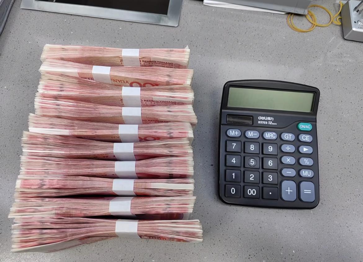 谁规定亲人借钱就必须答应？刚挂完妹妹电话，心里没半分愧疚，反而松了口气。

这十