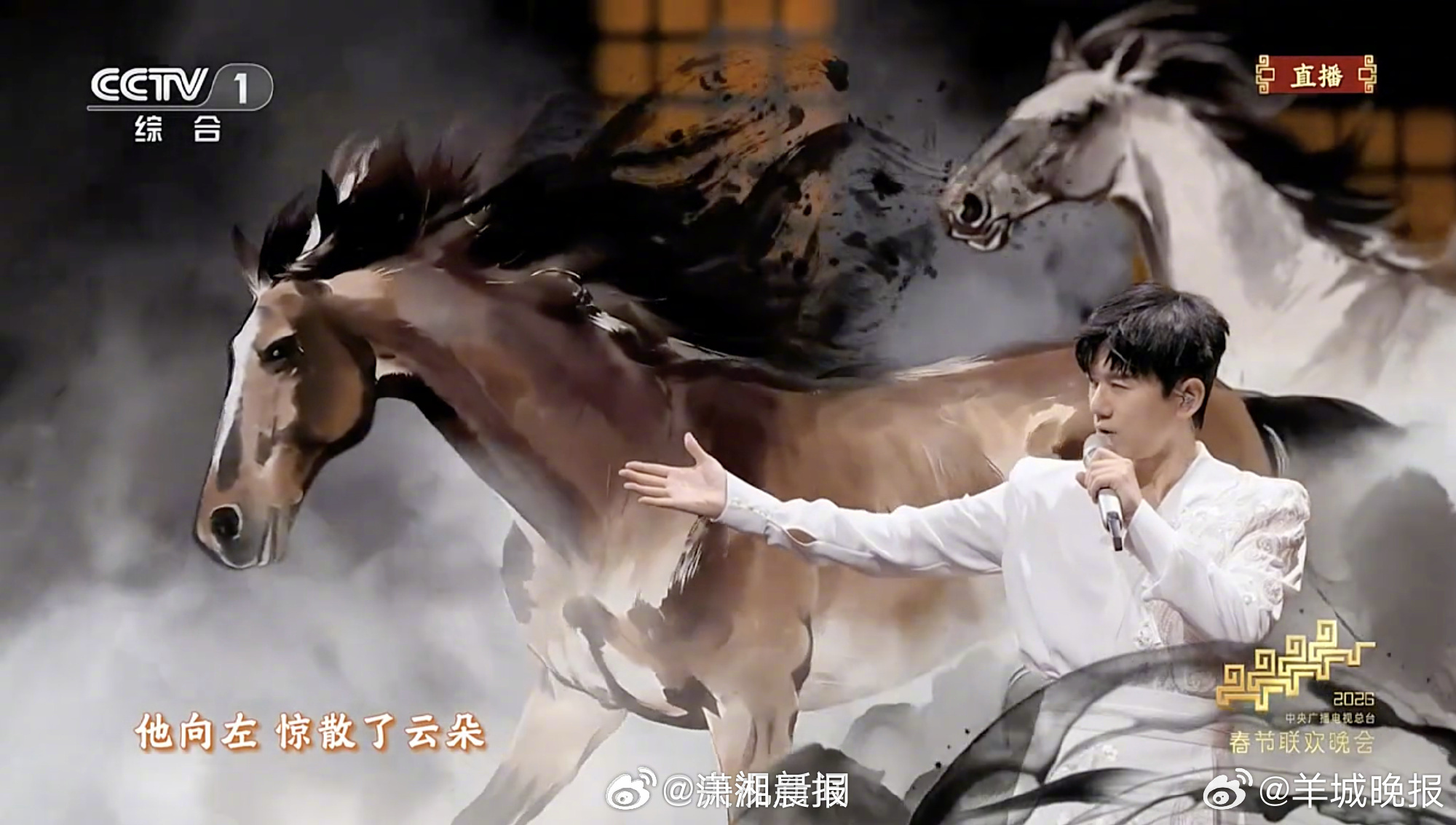 #张杰春晚独唱##张杰0点后燃起来了#【#张杰春晚驭风歌#】以声为缰，驭风而行。