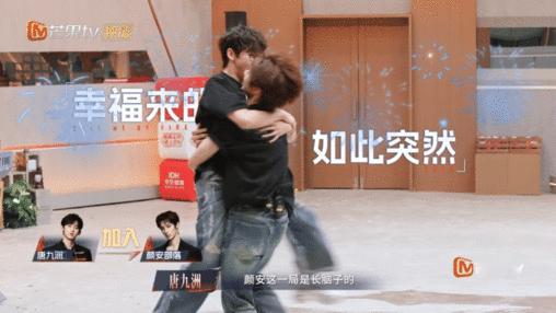 颜安给唐九洲道歉披荆斩棘终于等到安Jo把话说开！两次选队友的小疙瘩，被颜安一句认