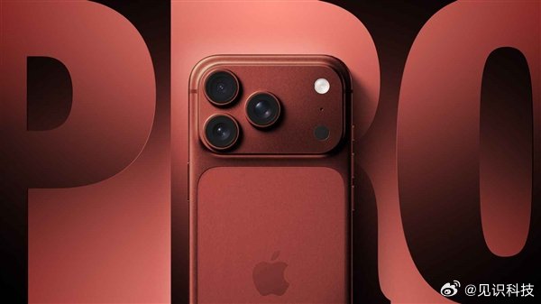 你能接受iPhone18Pro万元起售吗 苹果本周确认，受存储芯片成本上涨影响，