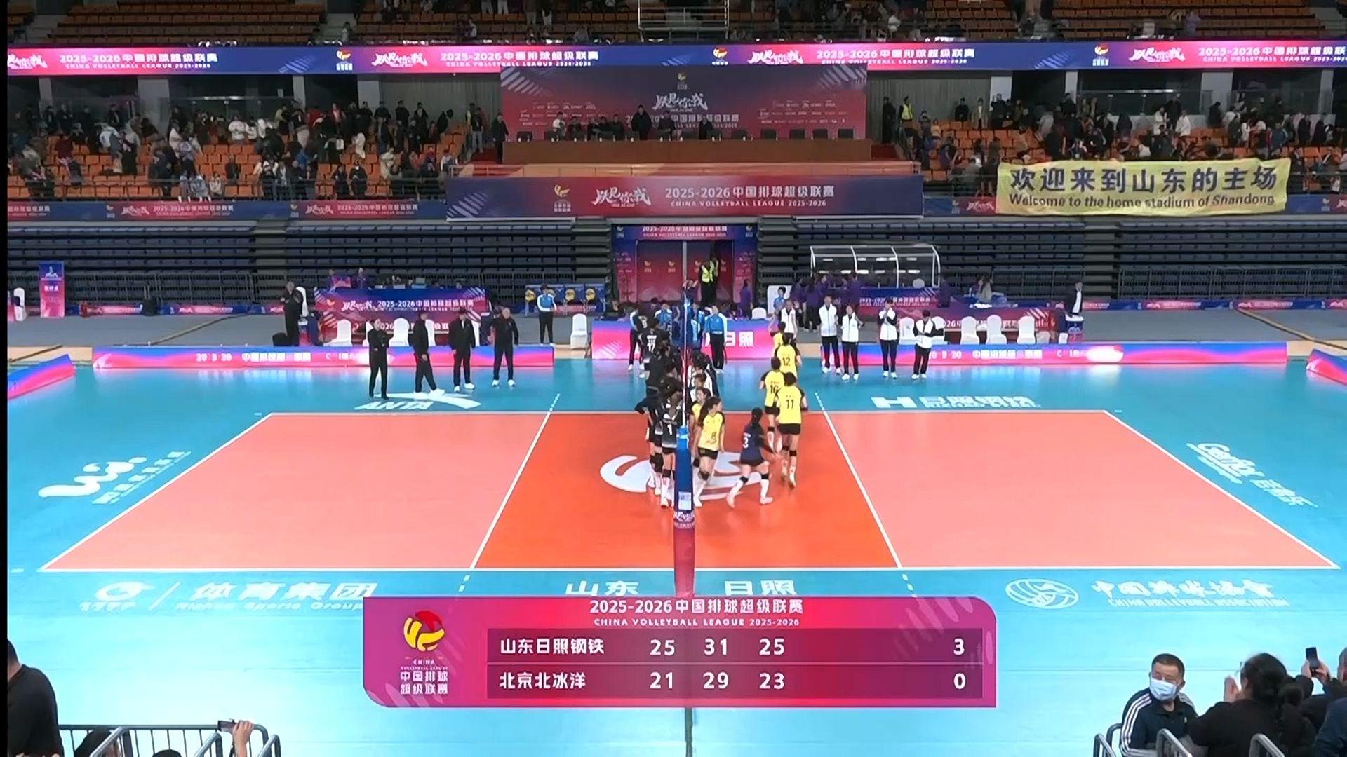 太搞笑了这个比赛 还有排超悄咪咪又把握手方式换回去也很好笑