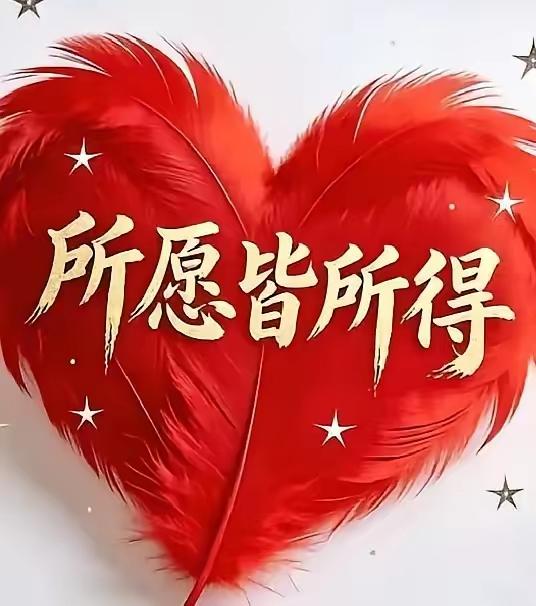 山东省夏季高考一段线442分，特招线525分，专科150分。