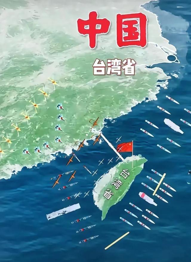 关于台湾的解决方案，现如今的就只剩下一句话，那就是岛上的人来去自由，但台湾这座岛