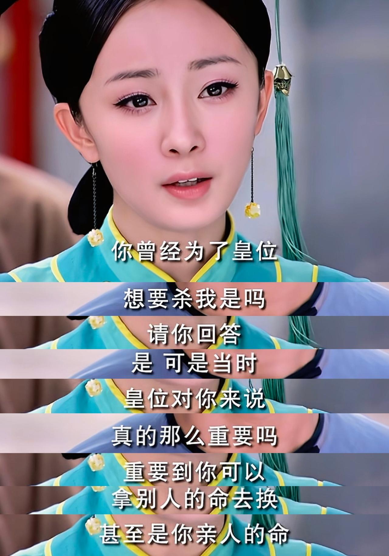 晴川完全清醒大女主来的 ​