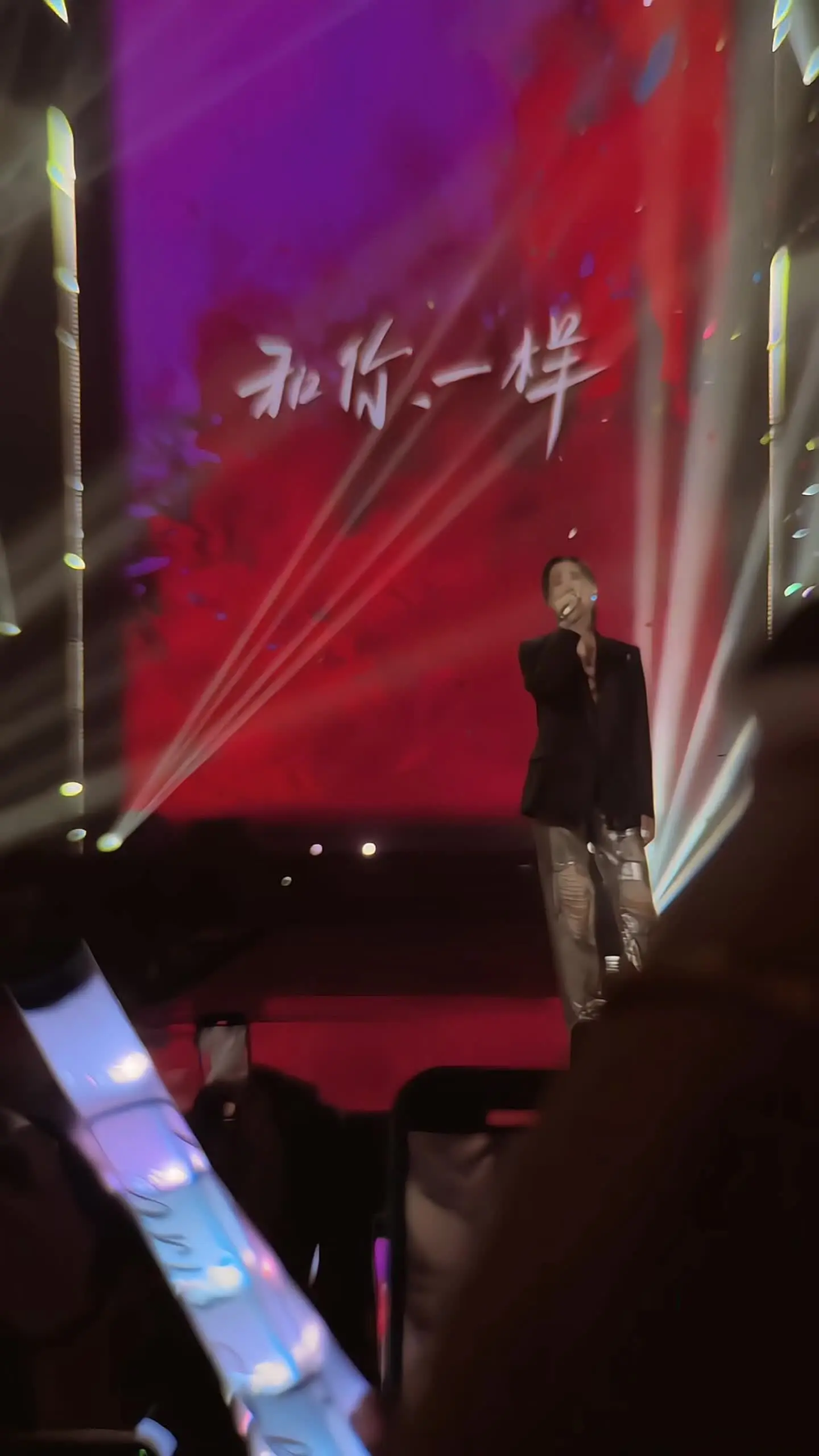 人在靠近幸福的时候最幸福