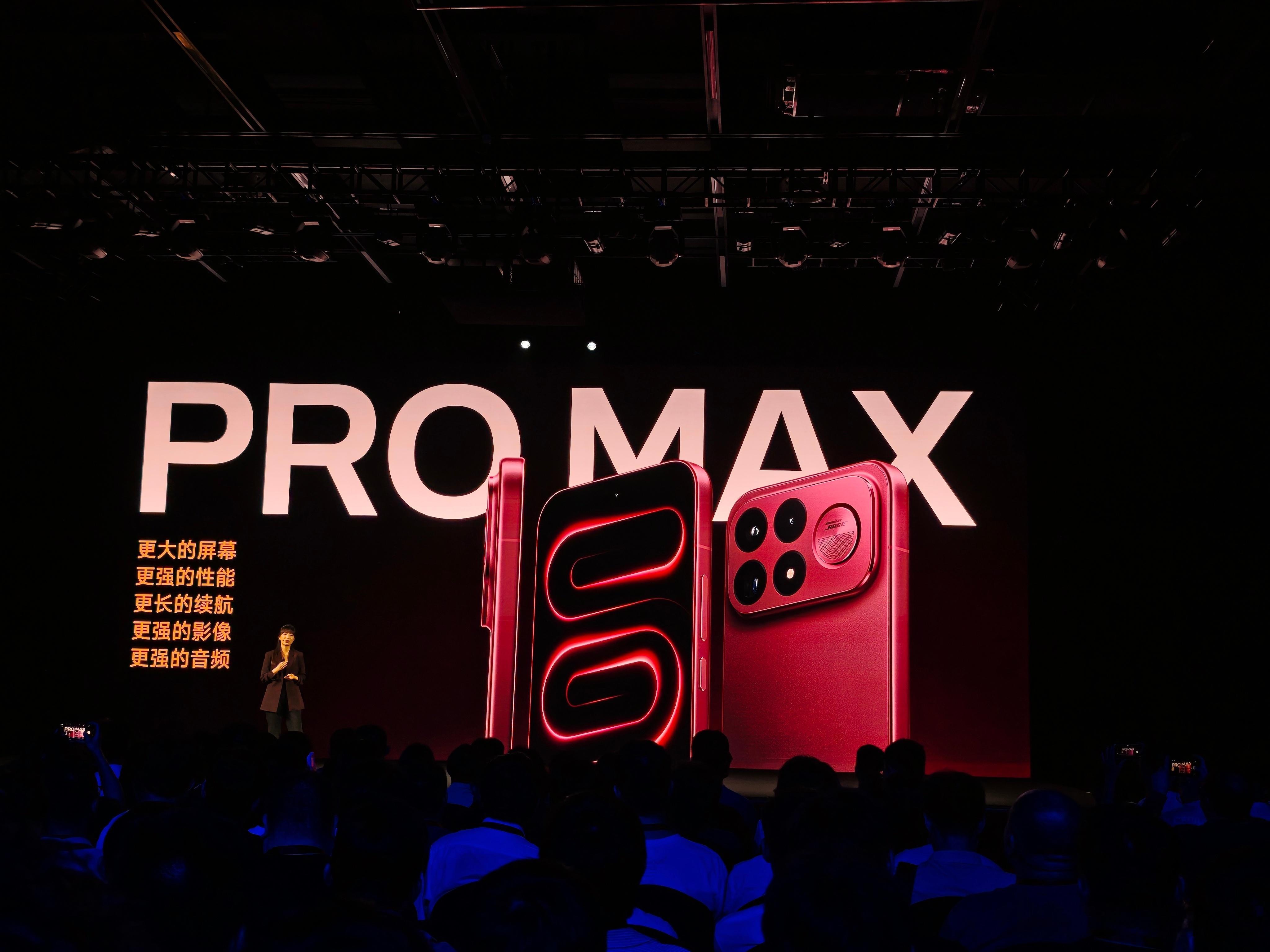 红米发布会 K100 Pro max来了,升级了更大的6.9英寸屏幕，得益于更大