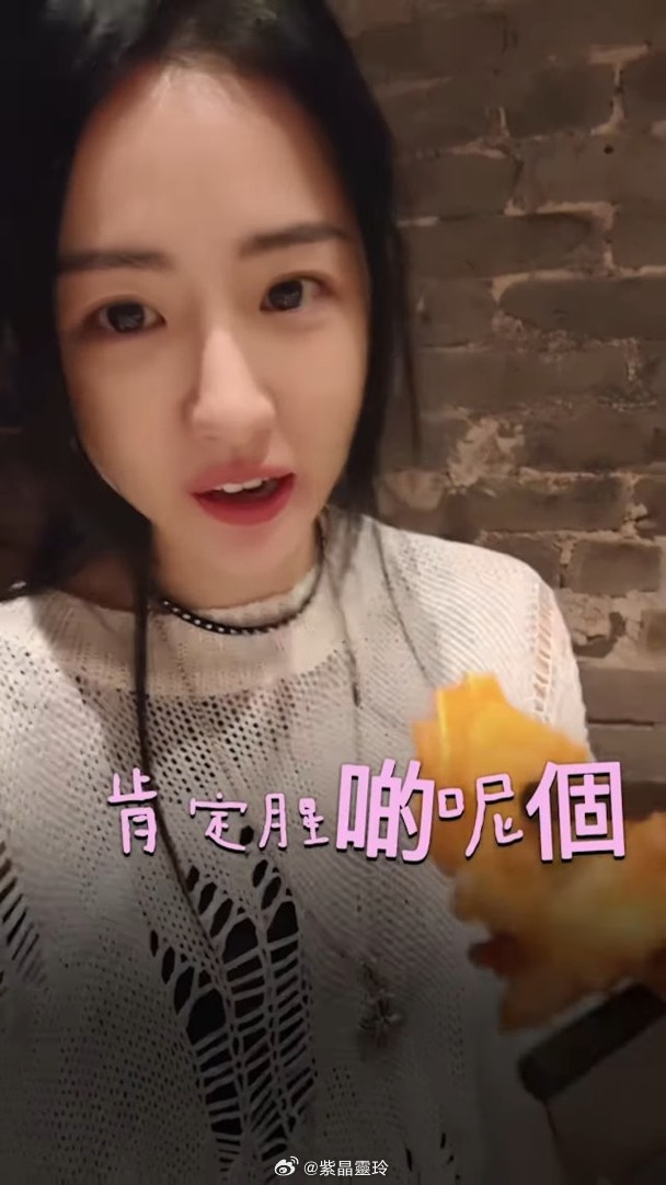 【On.cc】菊梓喬勇闖順德挑戰魚生　腥到懷疑人生：以為食緊海洋嘅控訴！前「星夢