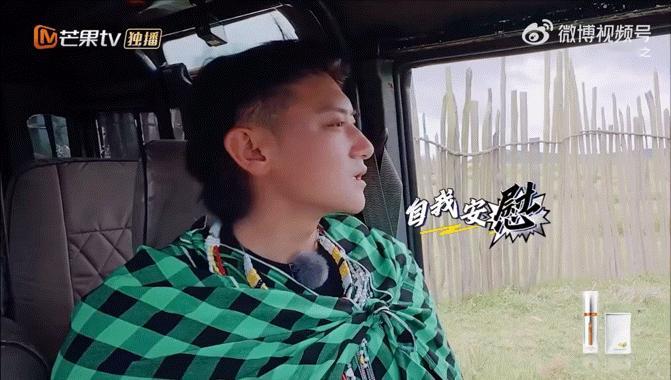黄子韬我真是乌鸦嘴笑不活了本想着终于不用放羊可以和大哥去集市，没想到出了这么多的