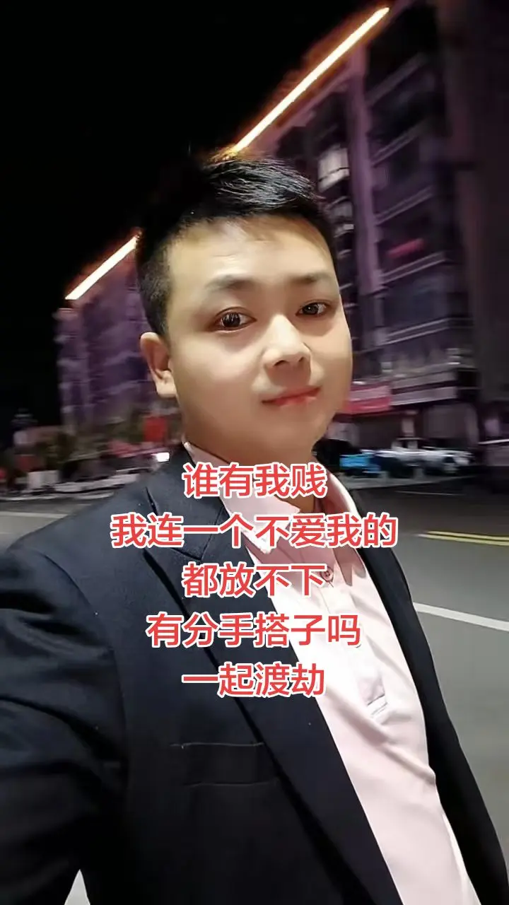 人生最大的遗憾，最心痛的莫过于我从来不曾忘记过你。你是别人的枕边人，却...