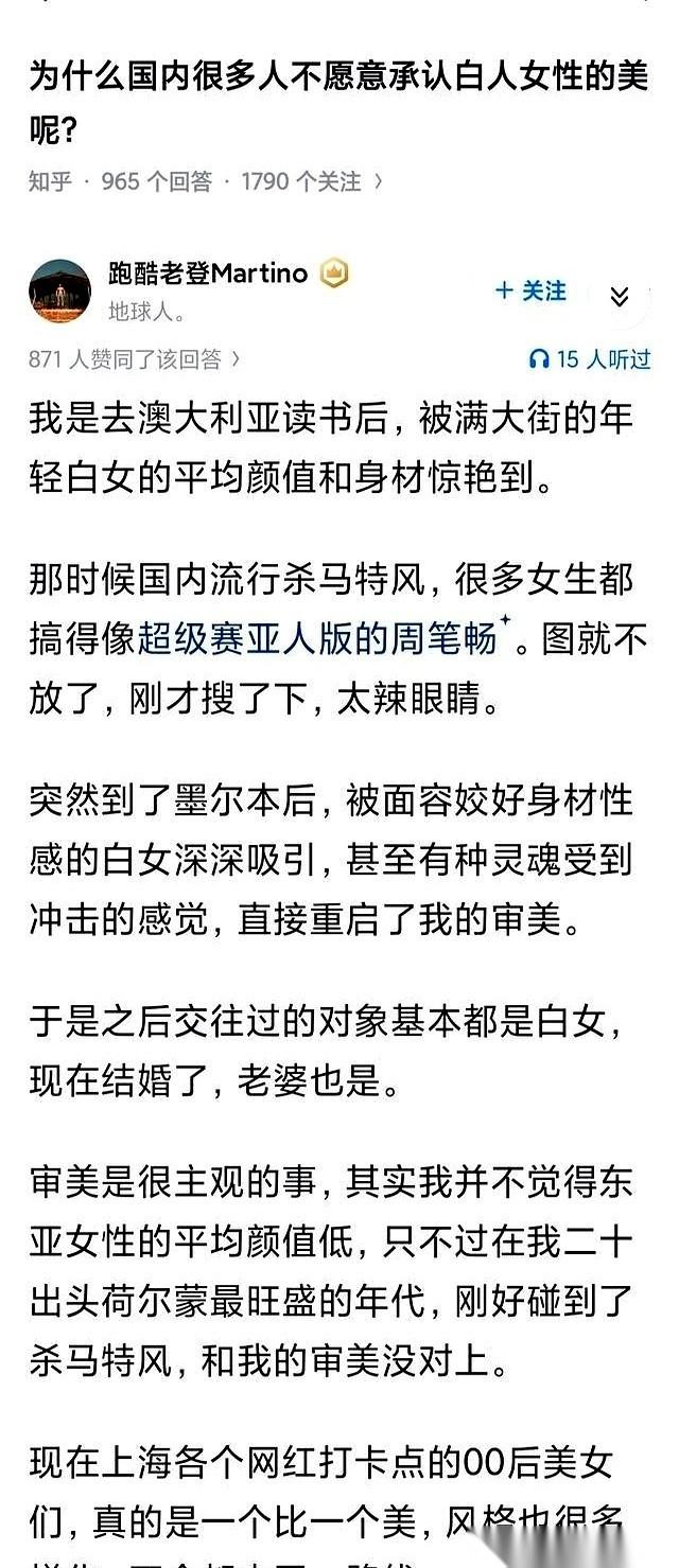 今年澳网，一个镜头直接把很多人砸醒了。
墨尔本气温冲破40度，热浪滚得球场上空都