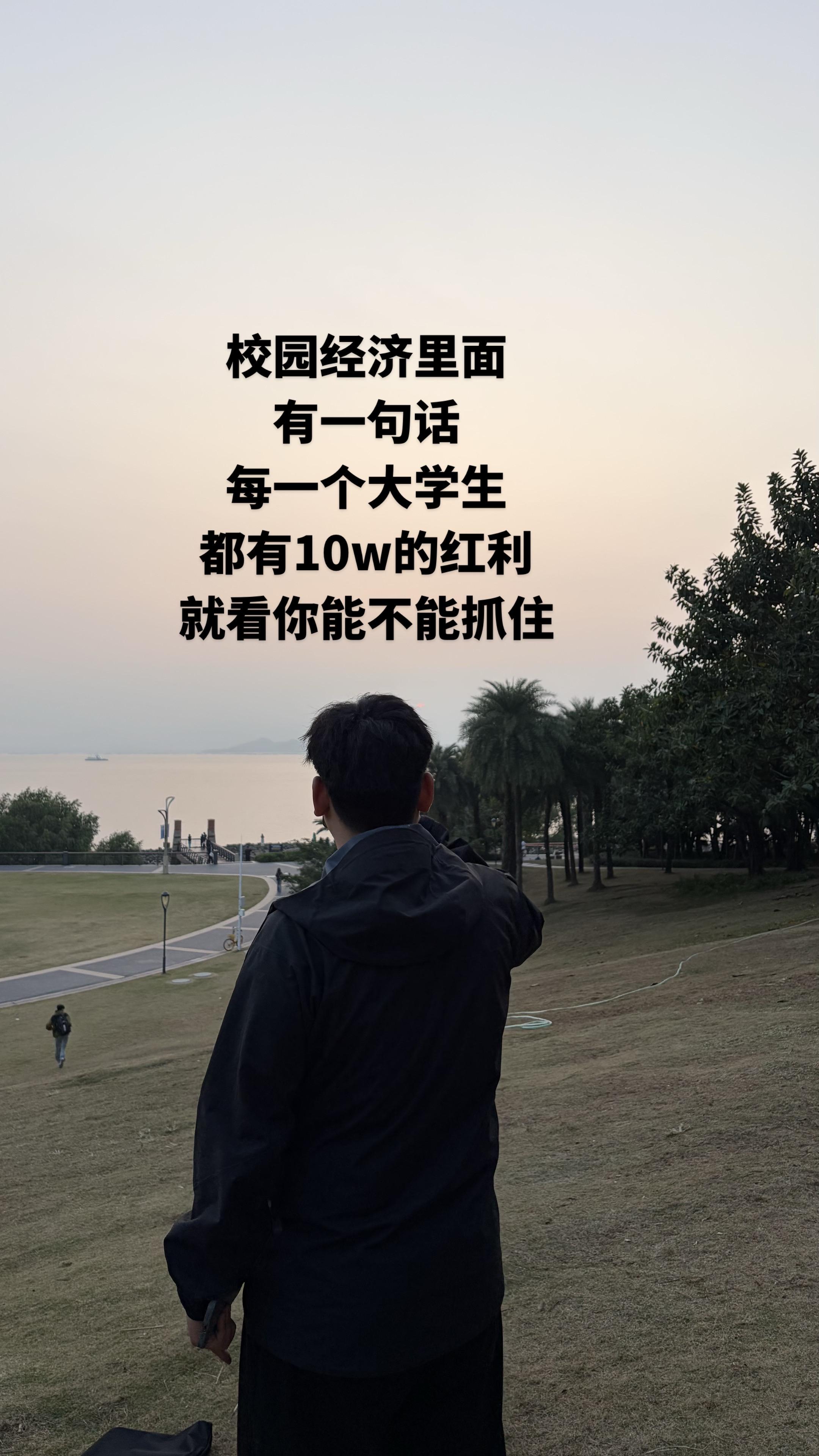 总是想要的东西太多 想更成熟稳重。想年少有为 腰缠万贯 想安定想处事全...
