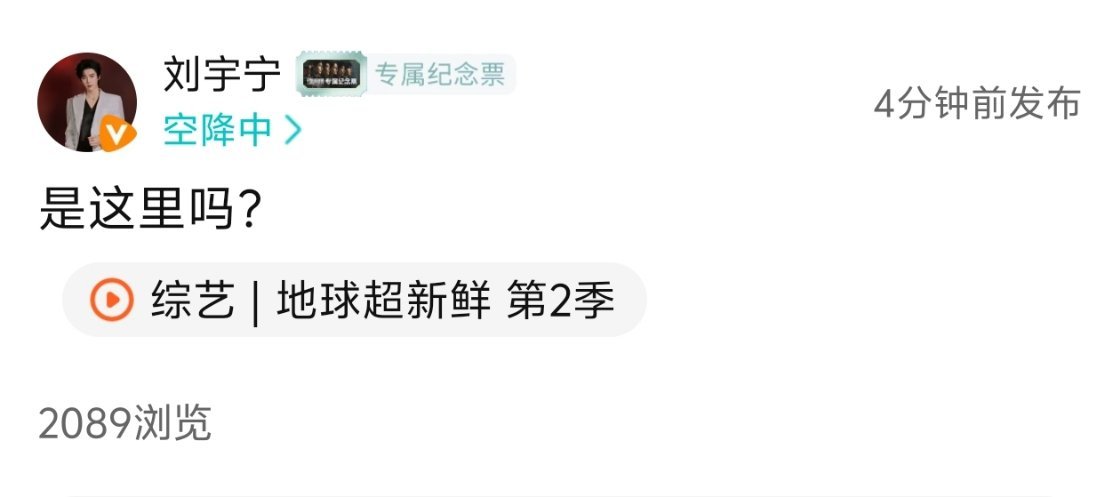 刚下班坐进车里 