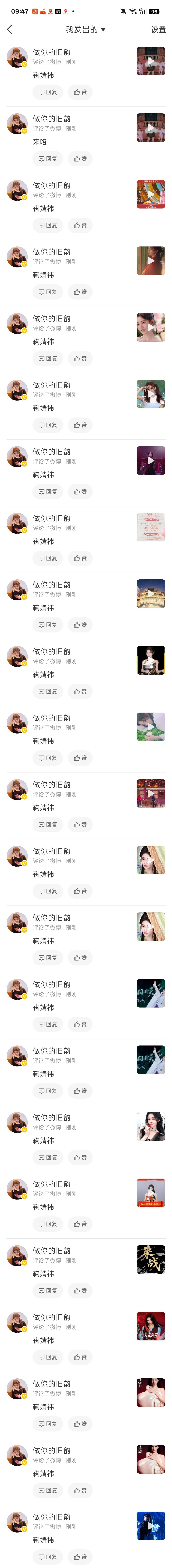 🐑铁  专栏 · 📚🍊 | 总结