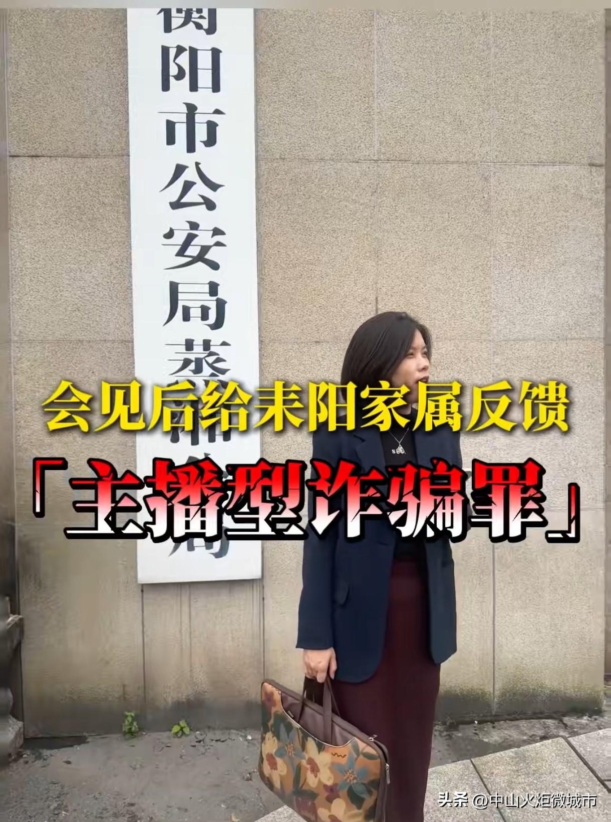 强烈建议！所有大学生、中职技校学生
毕业前，必须安排一学期的反诈防骗课！
 
刷