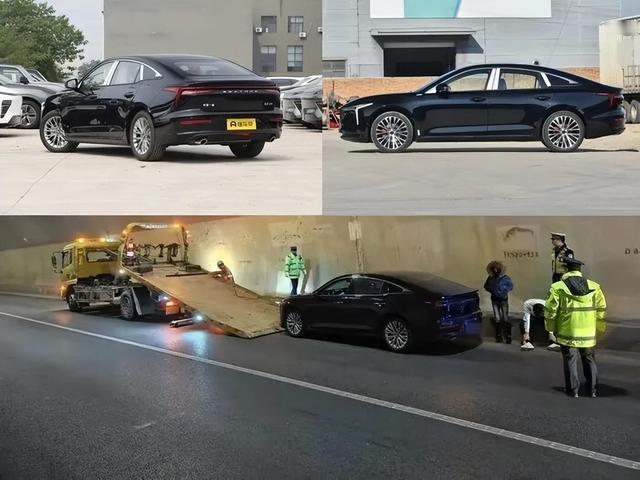 定速巡航故障致小车高速狂奔490公里 交警路政联手救援
 
兰海高速曾上演惊心动