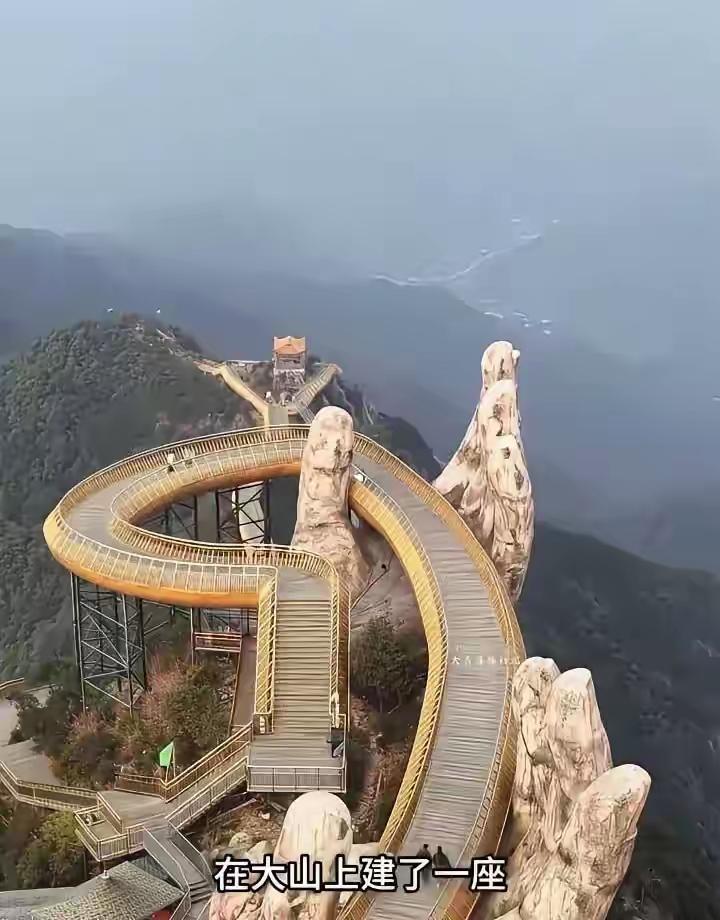 这是中国哪个地方的景区啊！真的是遥遥领先呢！