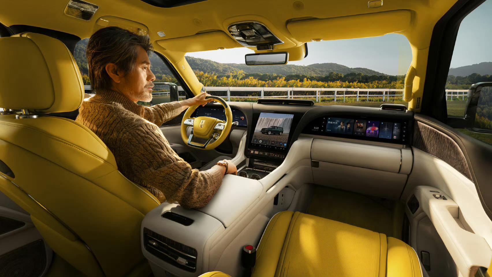 U8L鼎藏版价格或超180万有一种“皇帝开车的感觉”