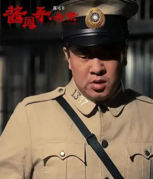 总起：本以为大咖云集的《酱园弄》会是部佳作，看后却有些失望。分述：电影画面精致，