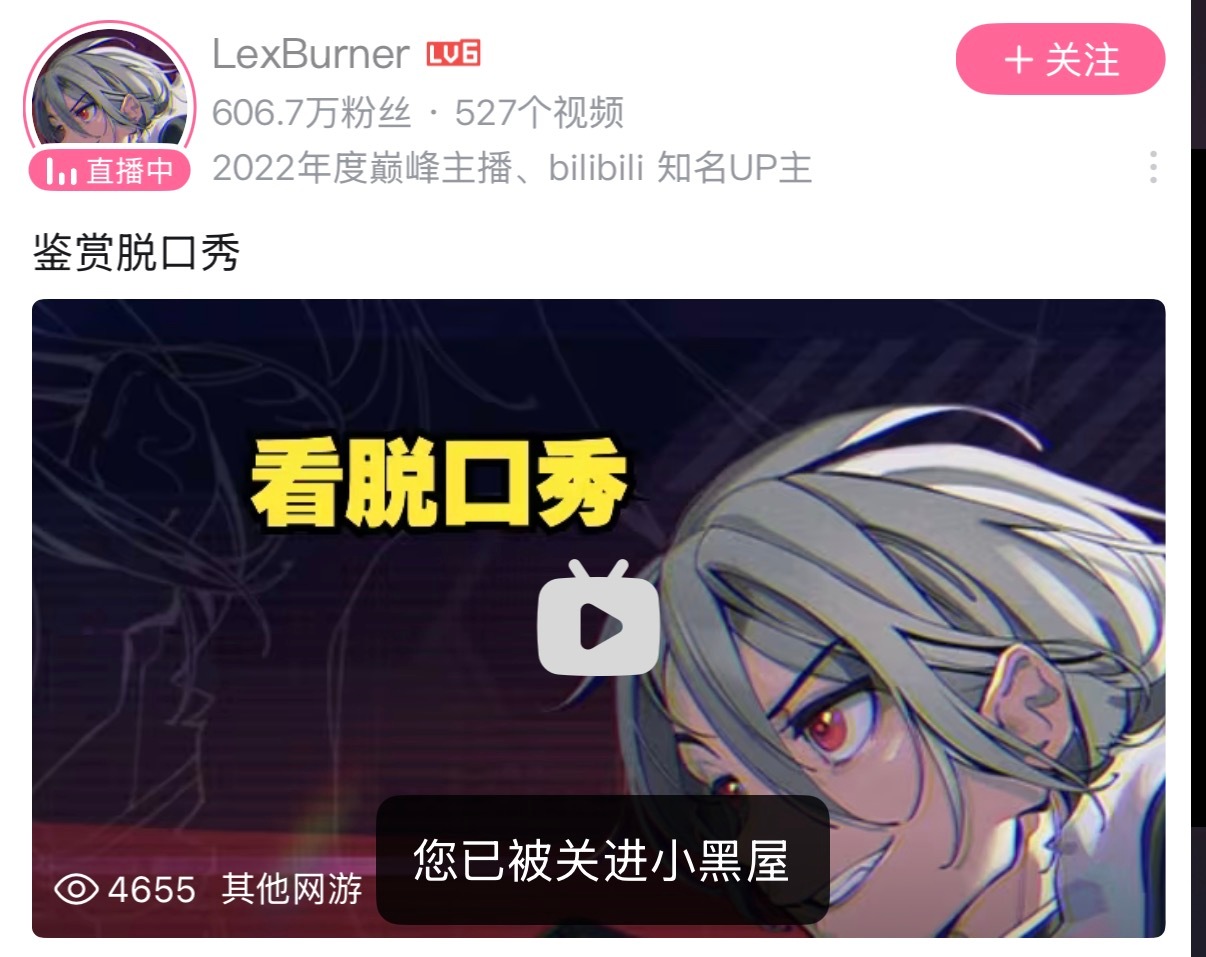 最绷的时候就是每次想点进去看老累在干什么的时间就会发现自己早就被毕业了而你根本不