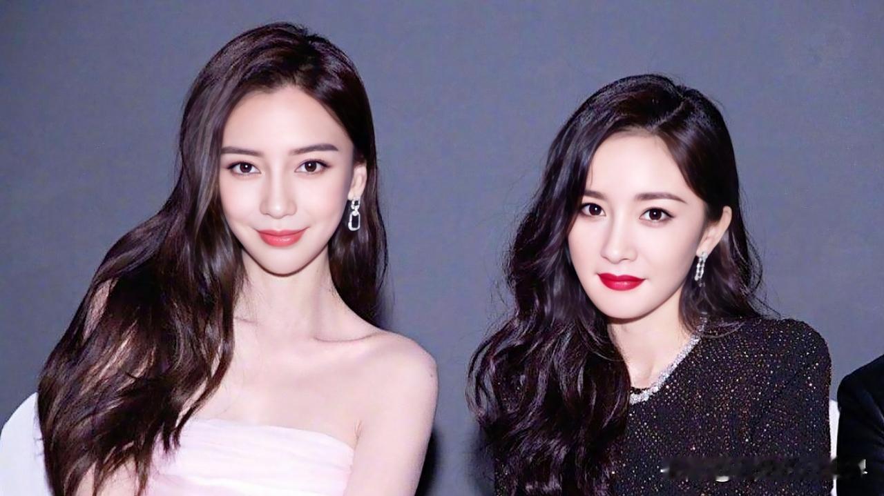 杨颖和杨幂，曾经的姐妹花，因为这一点，一个事业下滑，一个还是当红明星。

自从2
