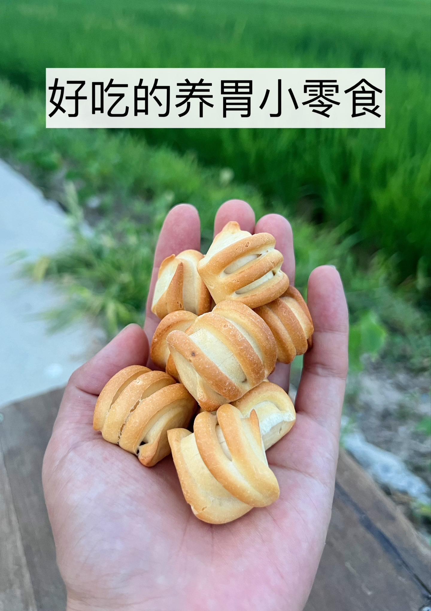 健康的小零食，老少皆宜。无油无糖无盐，无添加剂。 简单又传统的经典山西...