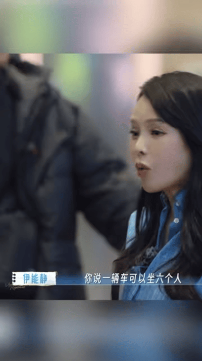 伊能静天生干导游的料 心思细腻事事再三核对，细节把控拉满，遇事果断利落。敢于主动