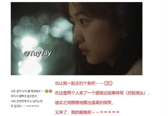 追早春晴朗的人已经排到法国浪漫不分地域，《早春晴朗》这份克制又真诚的感情，成功抓